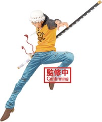 Maximatic - One Piece - Trafalgar Law Figure